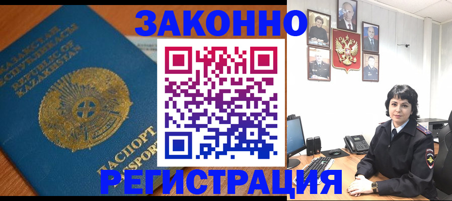 форма 3 в Сысерти